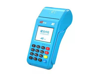 红山街道拉卡拉传统大POS机